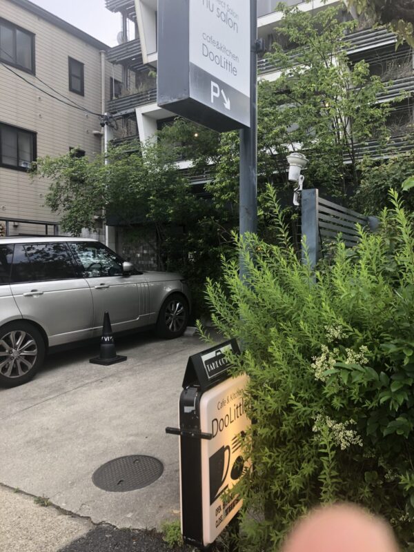 覚王山 cafe & kitchen Doolittle(ドリトル)