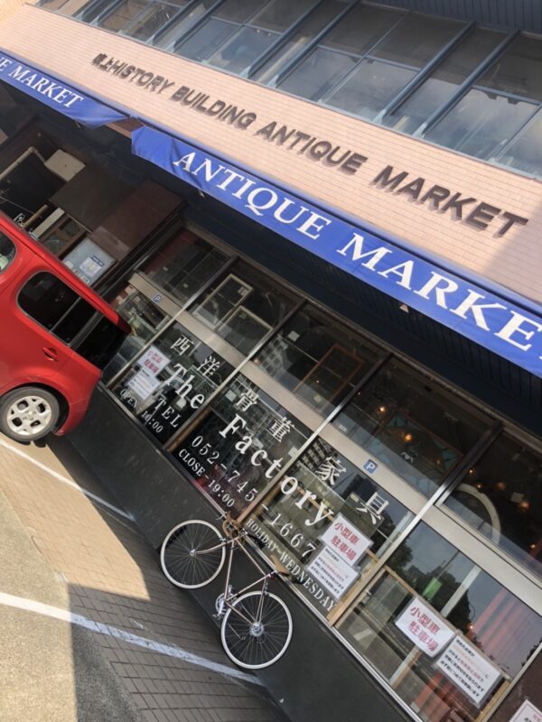 吹上のアンティークショップ アンティークマーケット吹上